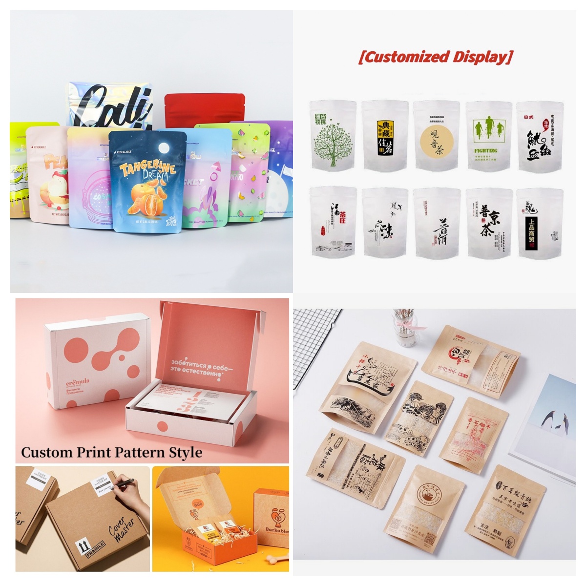 Coffee Tea Flower - Confezione personalizzata Borsa in foglio di