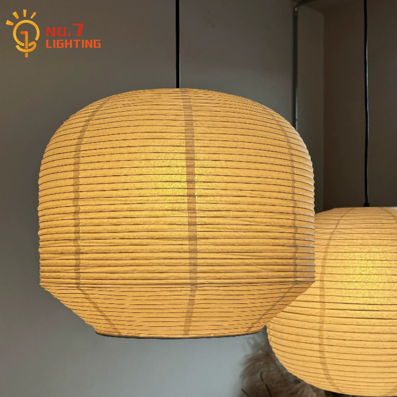 Coffee Tea Knits - Lampada a Sospensione Giapponese Akari Noguchi