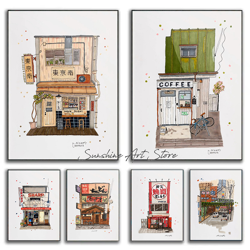Coffee Tea Poster - Tradizionale edificio giapponese Costruzione Ristorante Lavandato