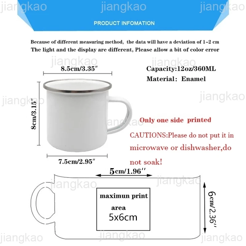 Tazza personalizzata per bambi - Coffee Tea Name recensione e prezzo