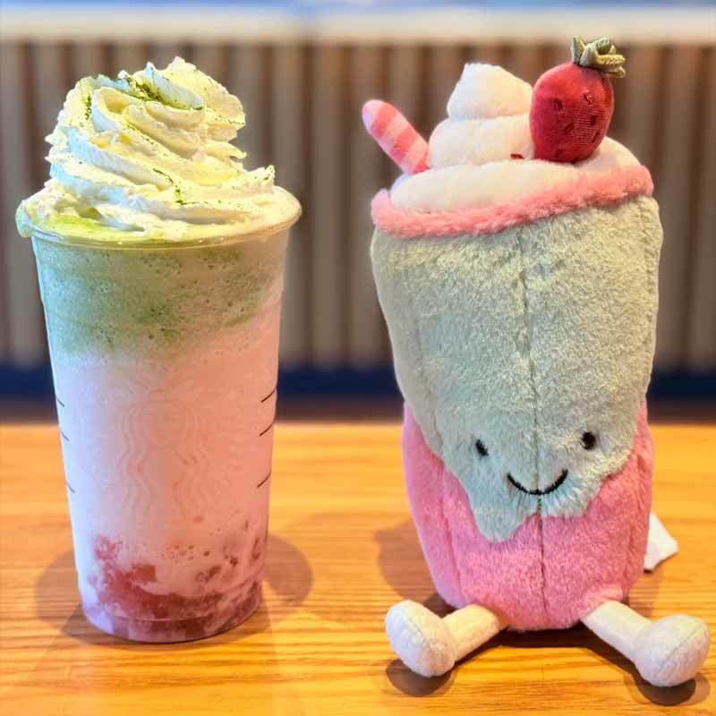 Giocattoli di Peluche Jc a For - Coffee Tea Jellycat recensione e prezzo