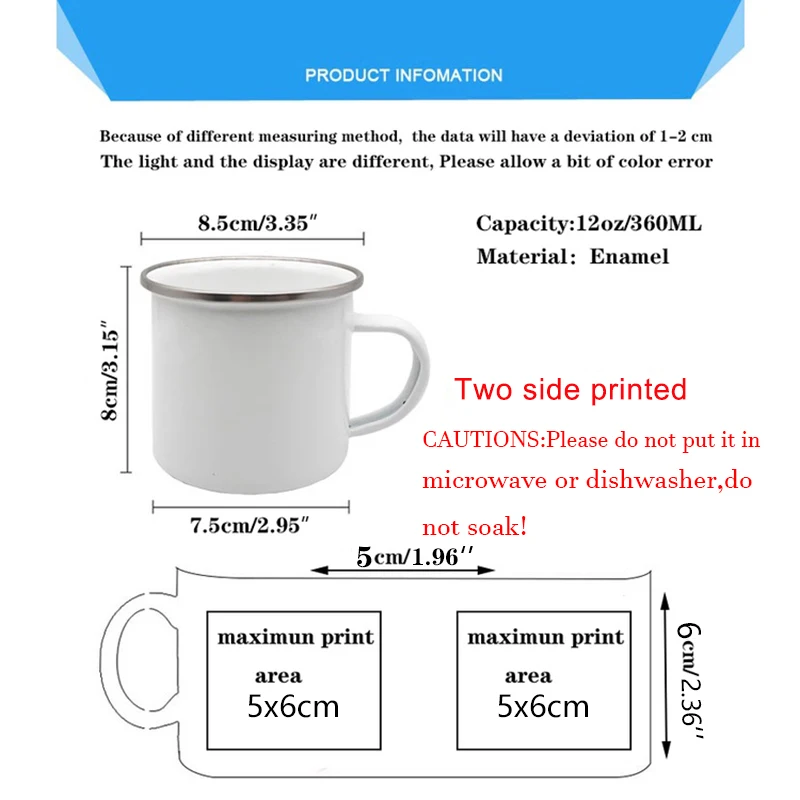 Tazza smaltata personalizzata  - Coffee Tea Name recensione e prezzo