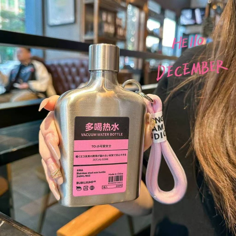 Bollitore per bottiglia hip-ho - Coffee Tea Vodka recensione e prezzo