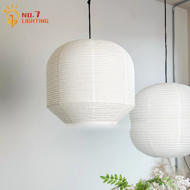 Lampada a Sospensione Giappone - Coffee Tea Knits recensione e prezzo