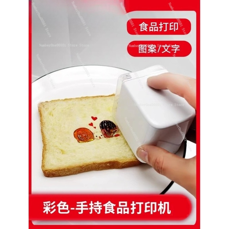 Stampante alimentare portatile - Coffee Tea Images recensione e prezzo