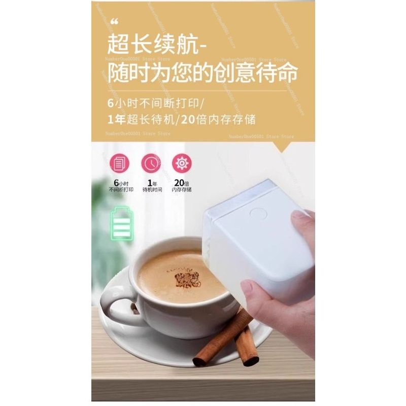 Stampante alimentare portatile - Coffee Tea Images recensione e prezzo