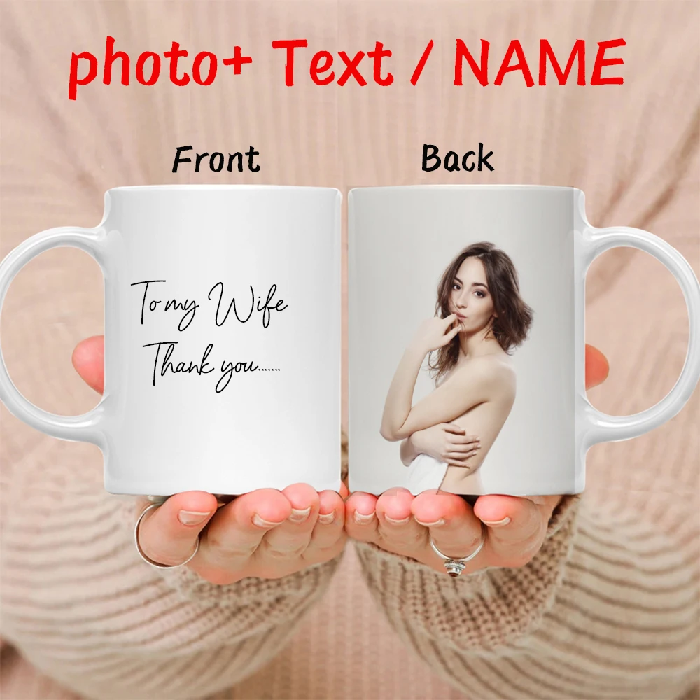 Tazza TEXT IMAGE NAME personal - Coffee Tea Images recensione e prezzo